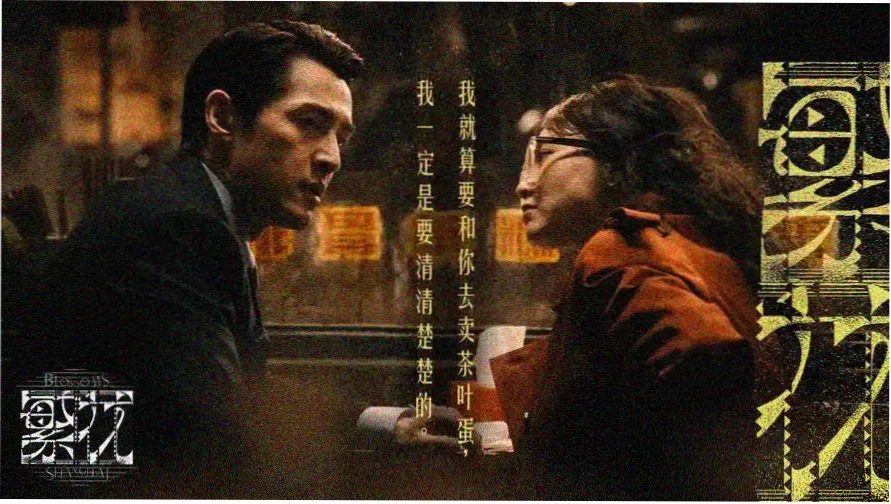 蜜桃tv在线观看免费 观察笔记封面图
